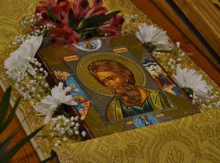 С днём памяти святого Апостола Андрея Первозванного!