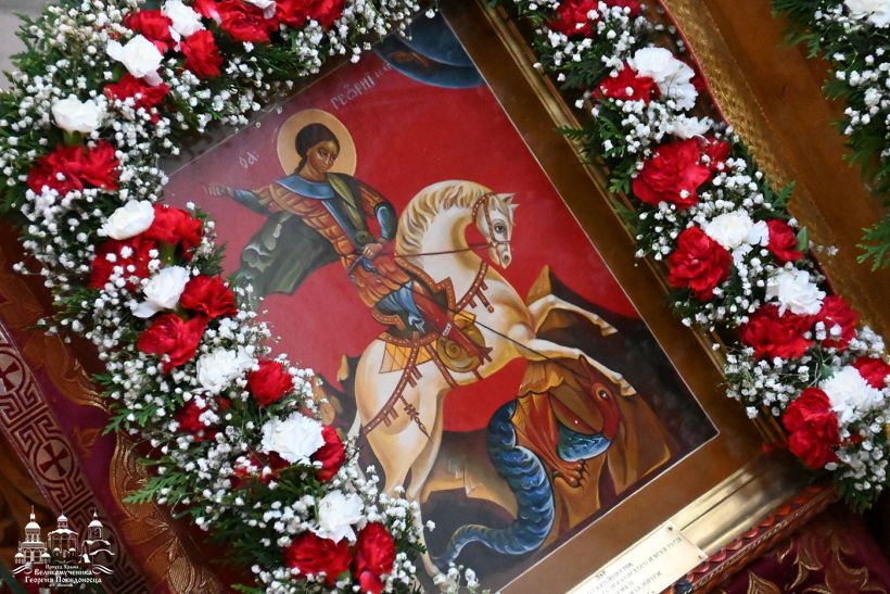 Память Георгия Победоносца – престольный праздник прихода