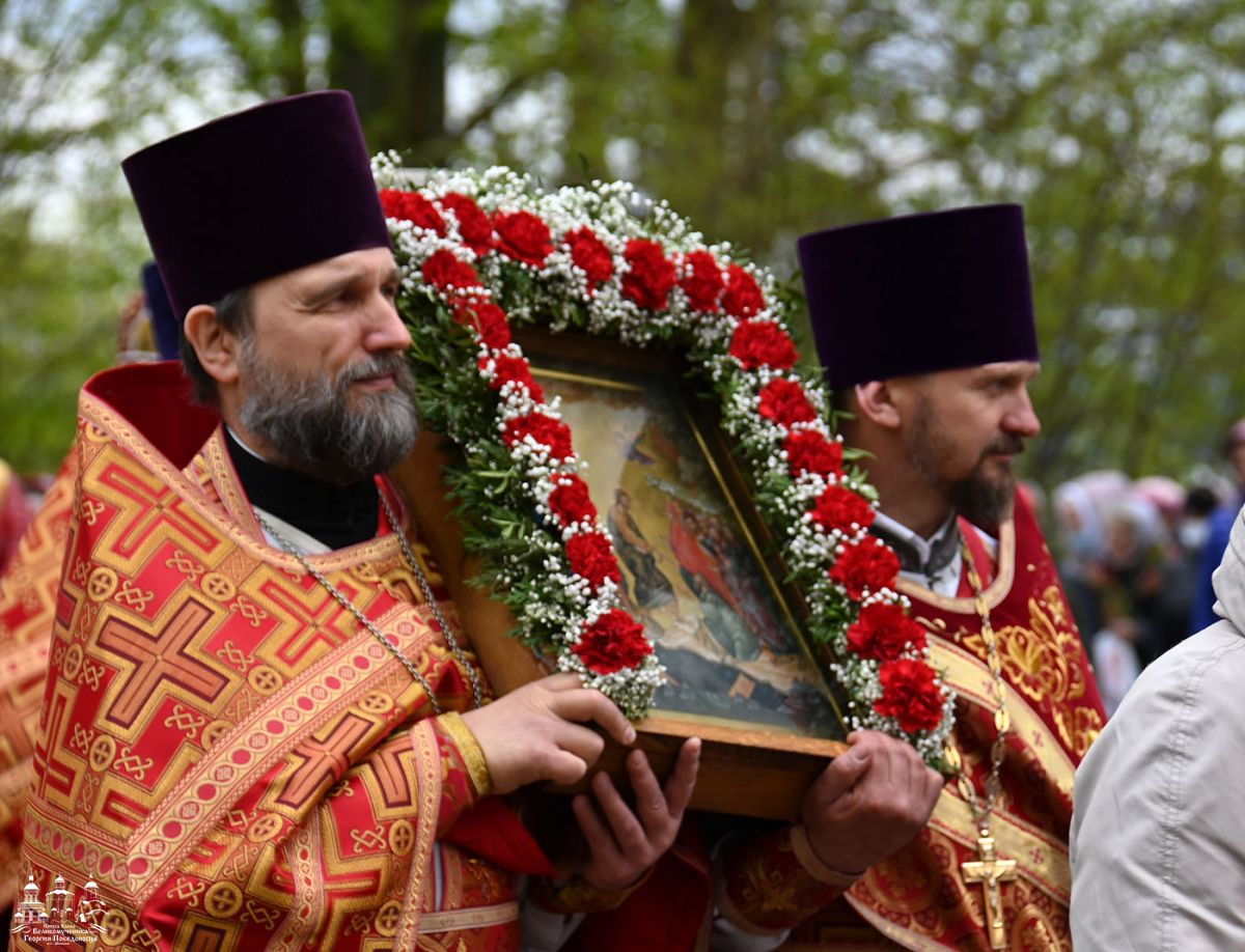 Праздник великомученика. Наши святыни. 22 Мая православный праздник фото. Фото праздник православный 27 мая.